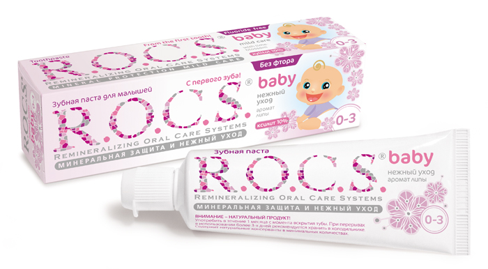 Зубная паста детская R.O.C.S. Kids Аромат липы от 0 до 3 лет 45 мл