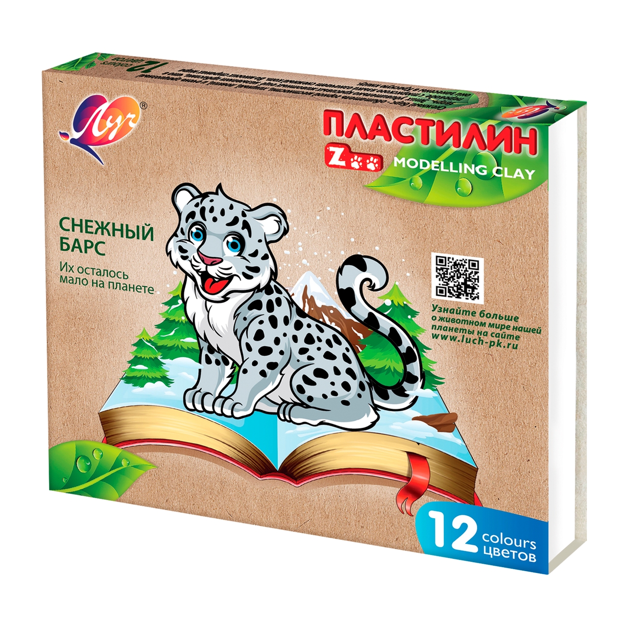 ПЛАСТИЛИН ZOO 12 ЦВ ЛУЧ