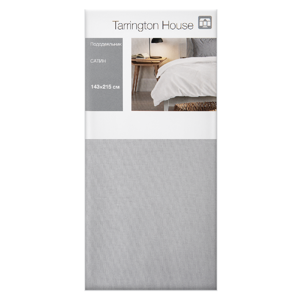 Tarrington House Пододеяльник сатин светло-серый, 143 x 215см