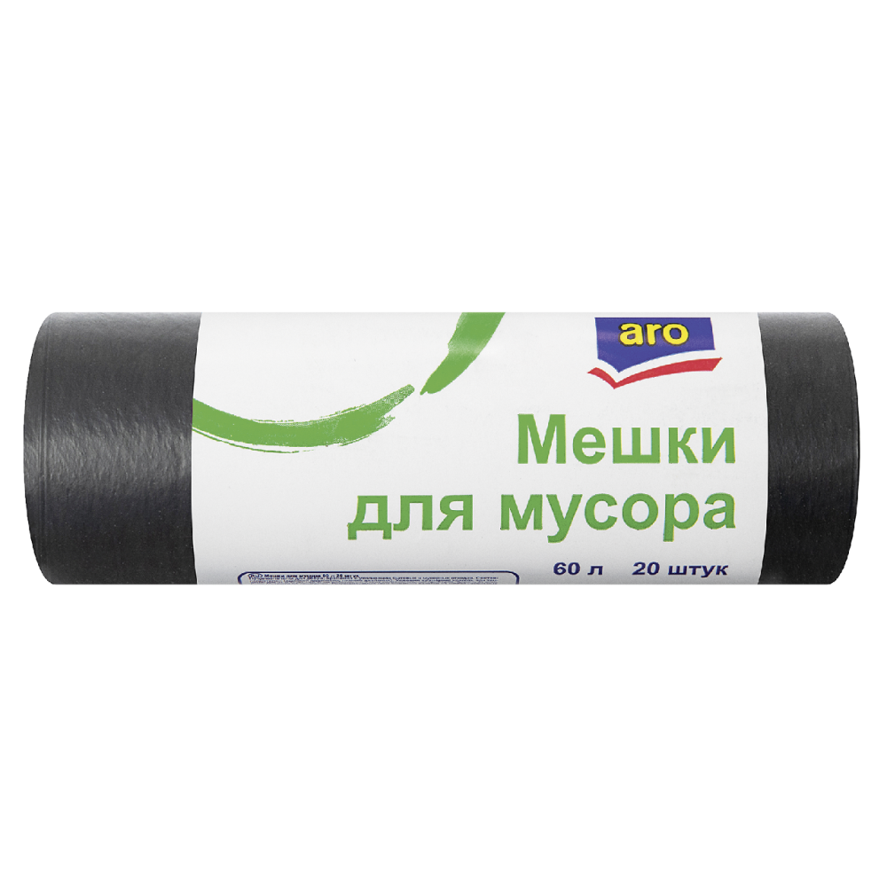 Мешки для мусора Aro 60 л 20 шт