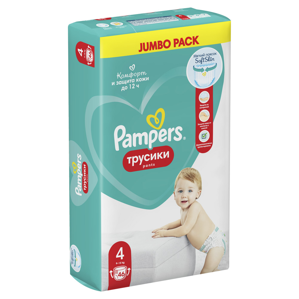 Подгузники-трусики Pampers Pants 4 (9-15 кг, 52 штуки)