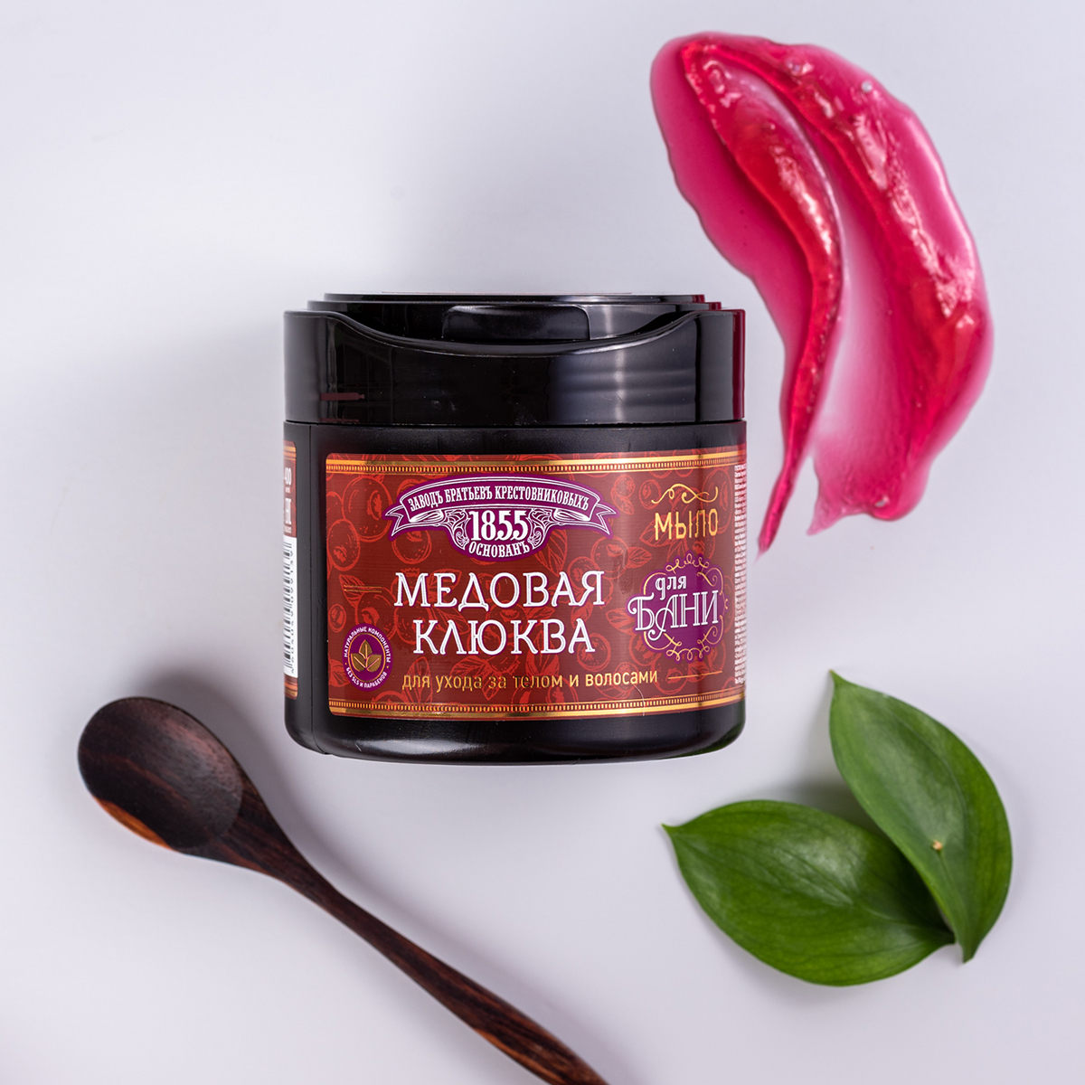Мыло густое Завод Братьев Крестовниковых медовая клюква, 400мл