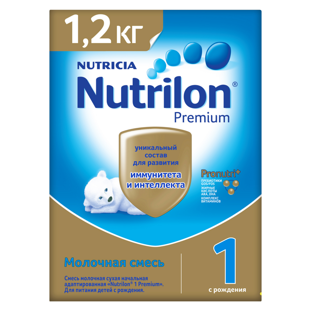 Смесь Nutrilon 1 Premium с рождения