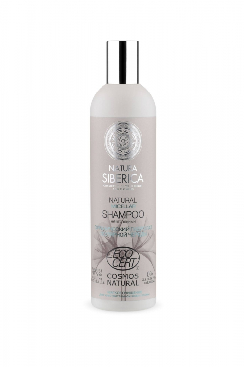 Шампунь нейтральный Natura Siberica, 400мл