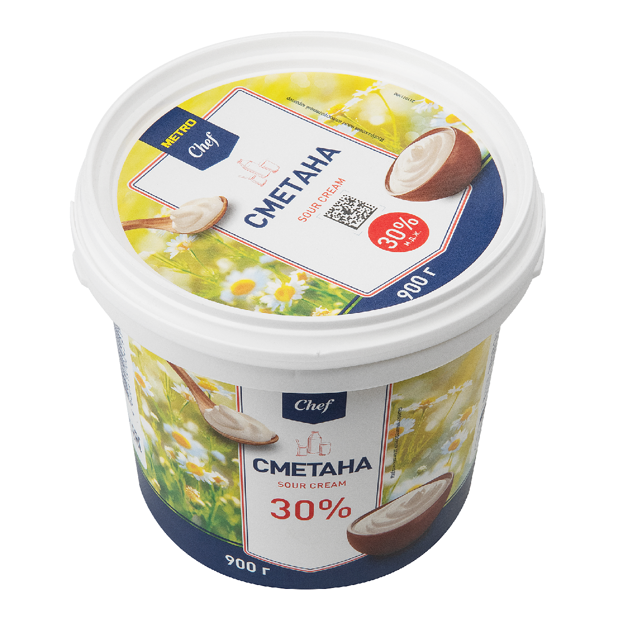 METRO Chef Сметана 30%, 900г