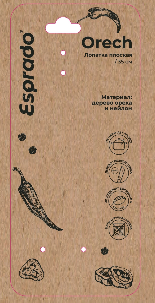 Лопатка Esprado Orech, 35см