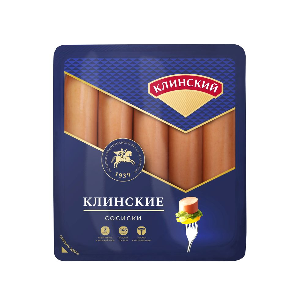 Сосиски Клинский МК Клинские 460 г