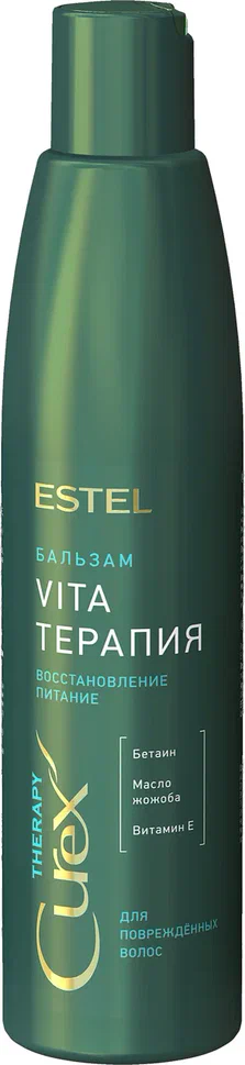 Бальзам Estel Curex Therapy Vita-терапия, 250мл