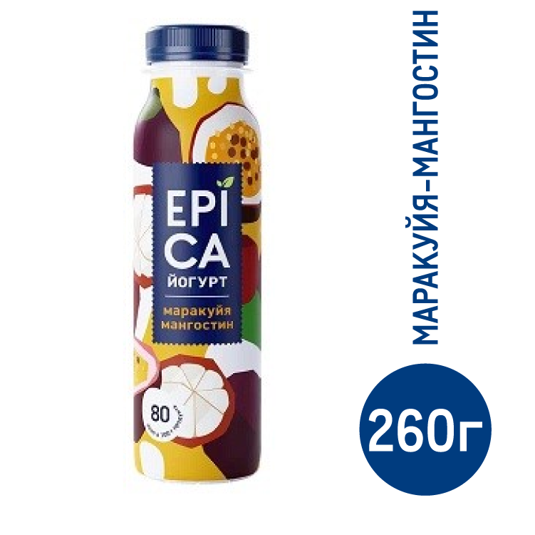 Йогурт питьевой Epica Маракуйя-мангостин 2.5%, 260г