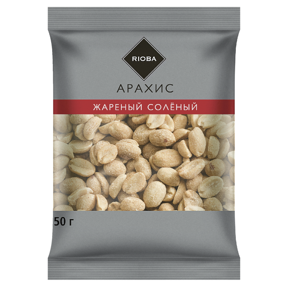 RIOBA Арахис жареный соленый, 50г