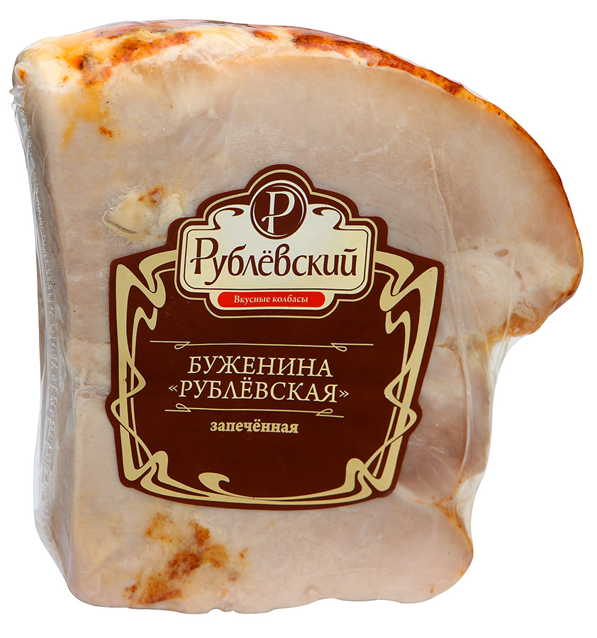 Буженина Рублевский Рублевская запеченная ~400-700г