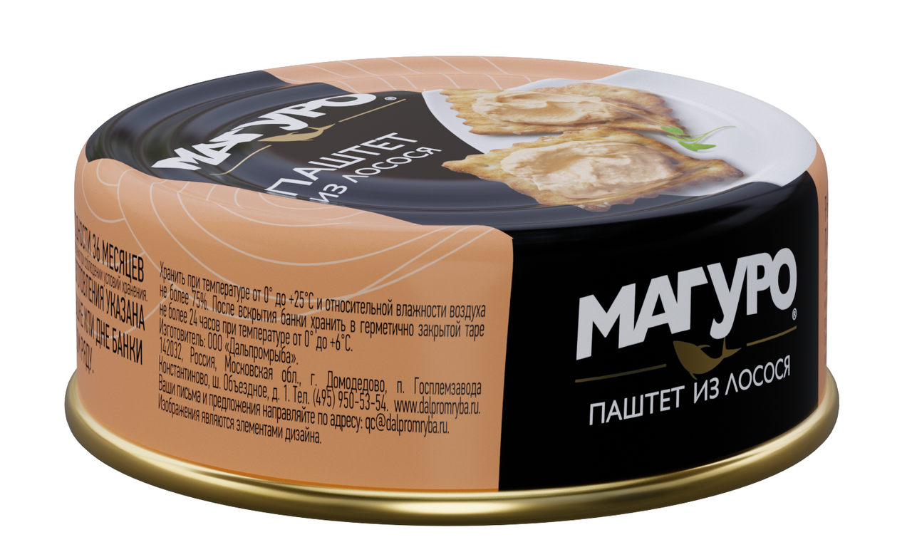 Паштет Магуро лосось, 90г