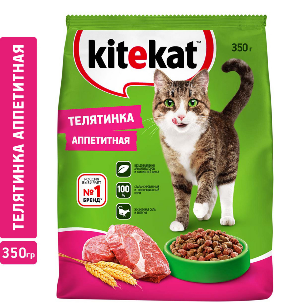 Корм для кошек Kitekat телятинка аппетитная 350г
