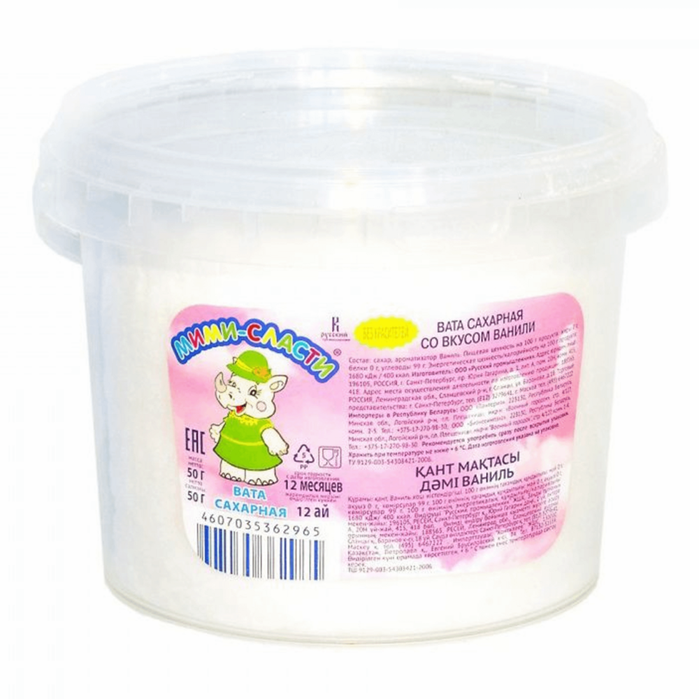 Сахарная вата Мими-сласти ваниль, 50г