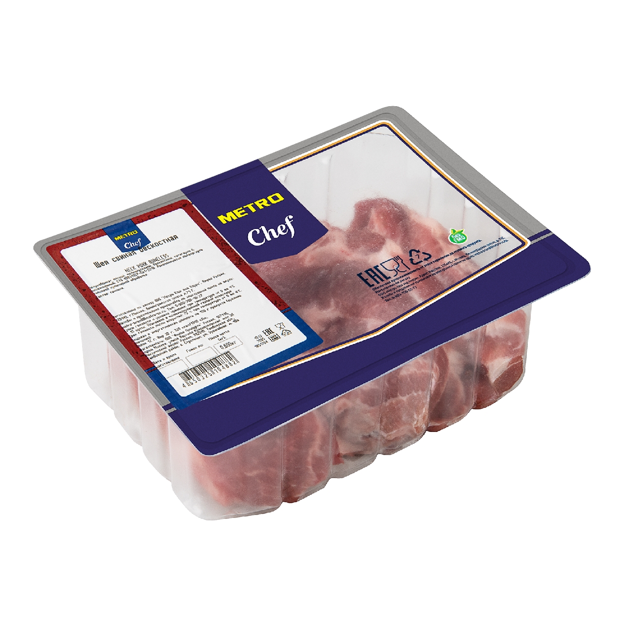 METRO Chef Шея свиная бескостная стейки охлажденная, 600г