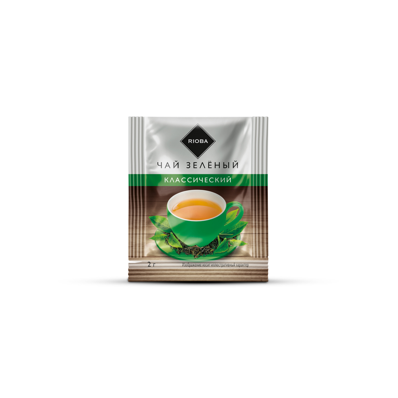 RIOBA Чай зеленый классический (2г x 100шт), 200г