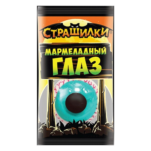 Жевательный мармелад Страшилки Глаз ассорти, 12г