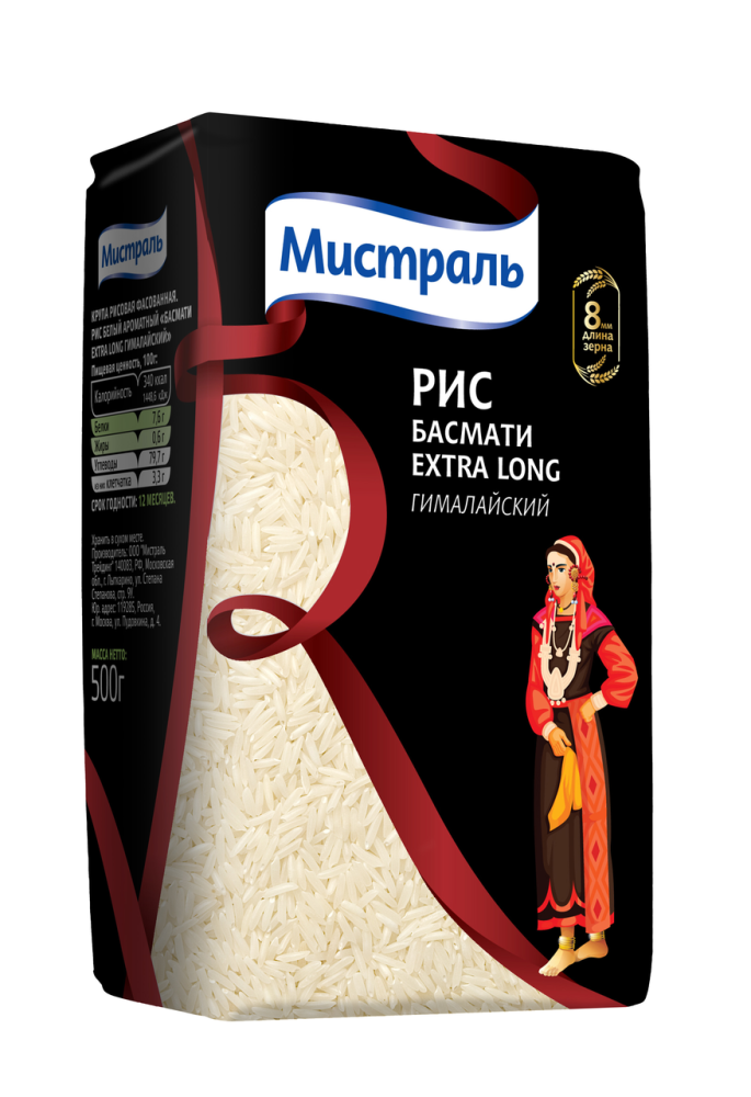 Рис Мистраль Басмати Extra Long 0,5кг