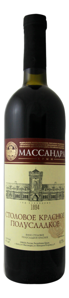 Вино Массандра красное полусладкое, 0.75л