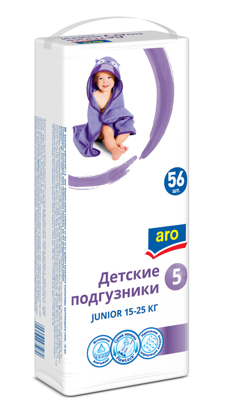 Подгузники ARO junior 5 (15-25кг), 56шт