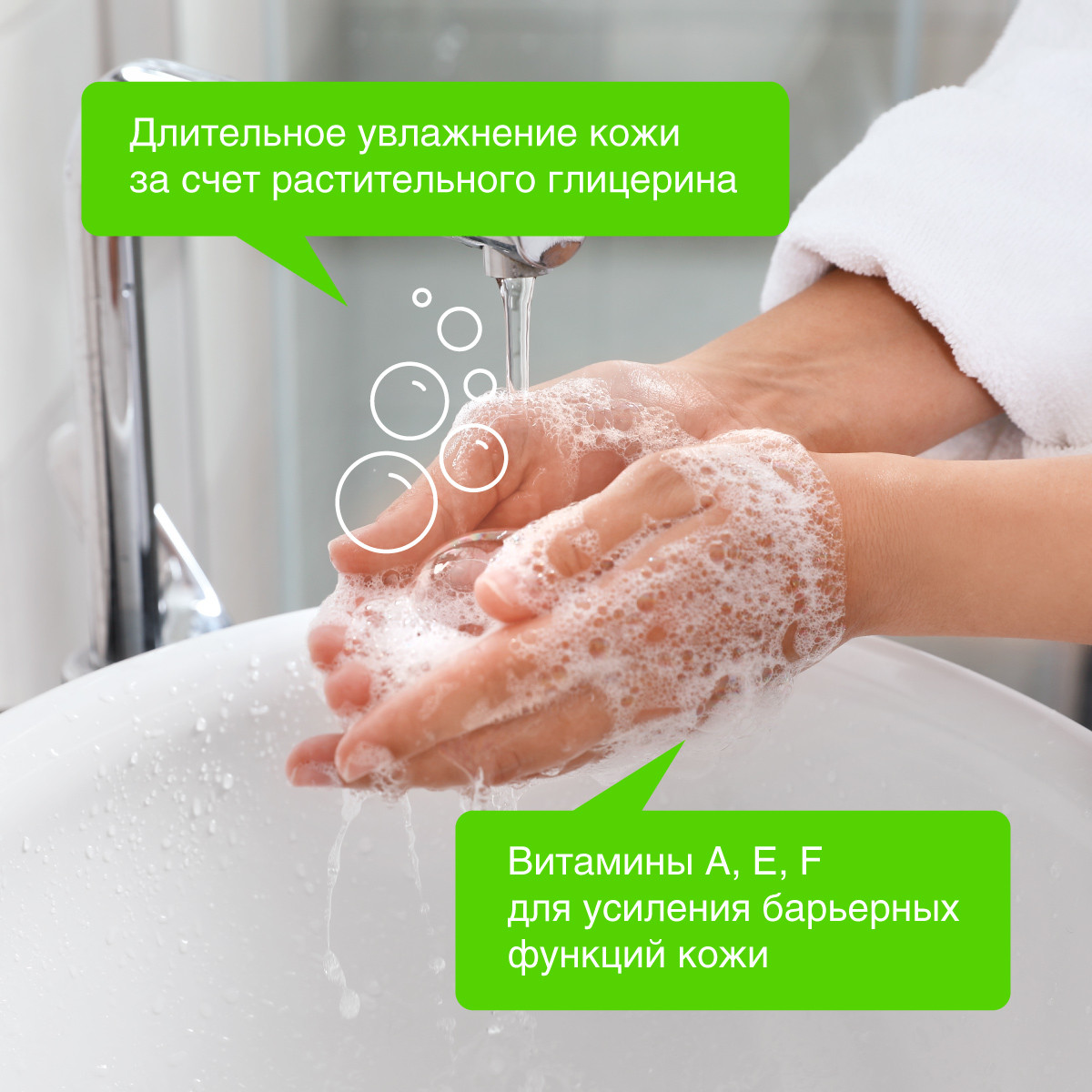 Мыло жидкое Synergetic Имбирь и бергамот антибактериальное для рук, 3.5л