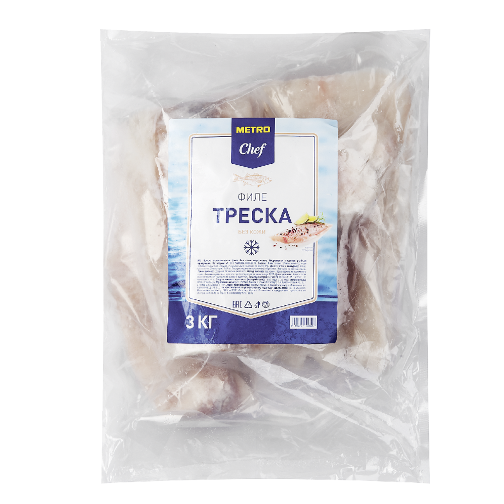 Филе трески METRO CHEF  без кожи свежемороженое ~ 3кг