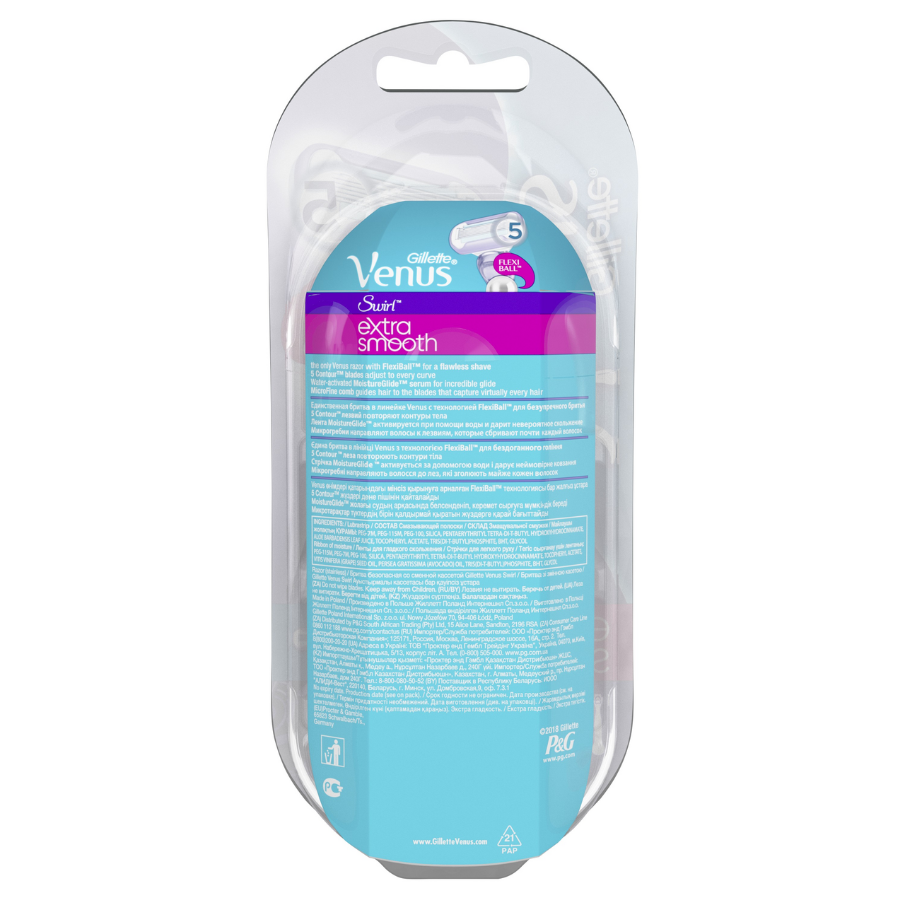 Бритва Venus Swirl с одной сменной кассетой