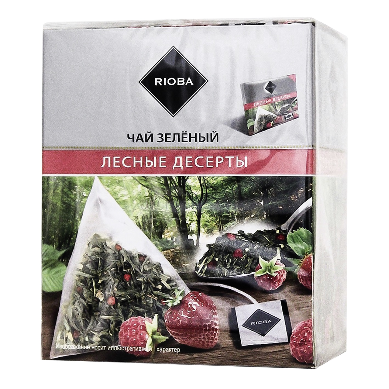 Чай зеленый Rioba Лесные десерты в пакетиках 2 г х 20 шт