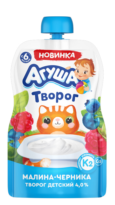 Творог Агуша детский черника и малина 4%, 80г БЗМЖ