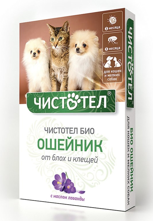 Ошейник Чистотел БИО с лавандой для кошек и мелких собак 40 см