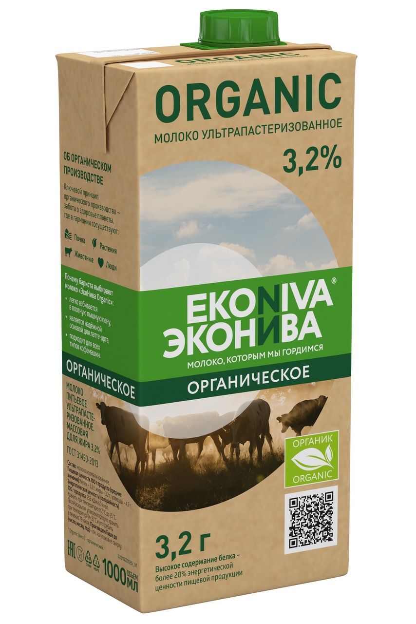 1Л МОЛОКО У/ПАСТ 3,2% ЭКОНИВА