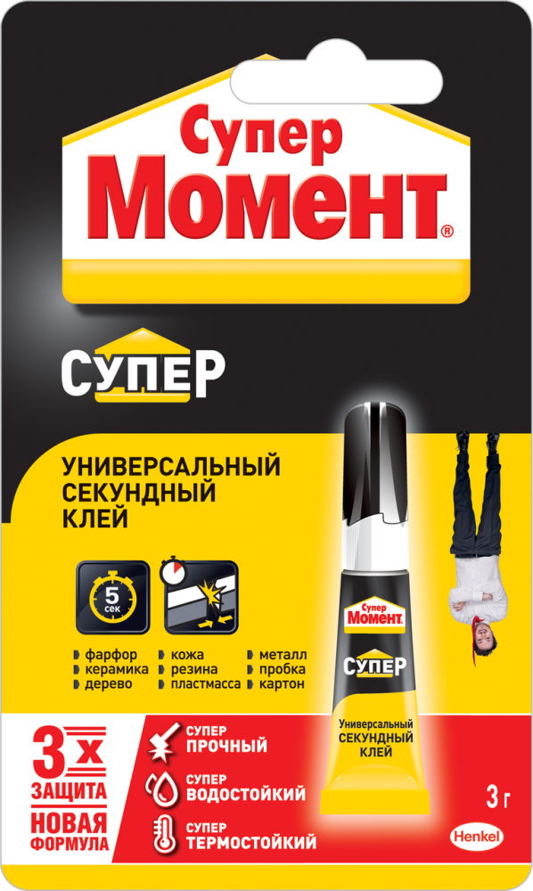 Клей Момент Супер универсальный 3 г