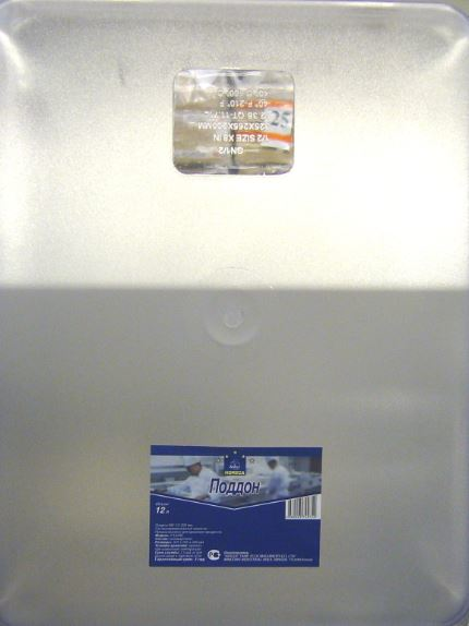 Поддон Metro Chef 1/4-65 1,7 л