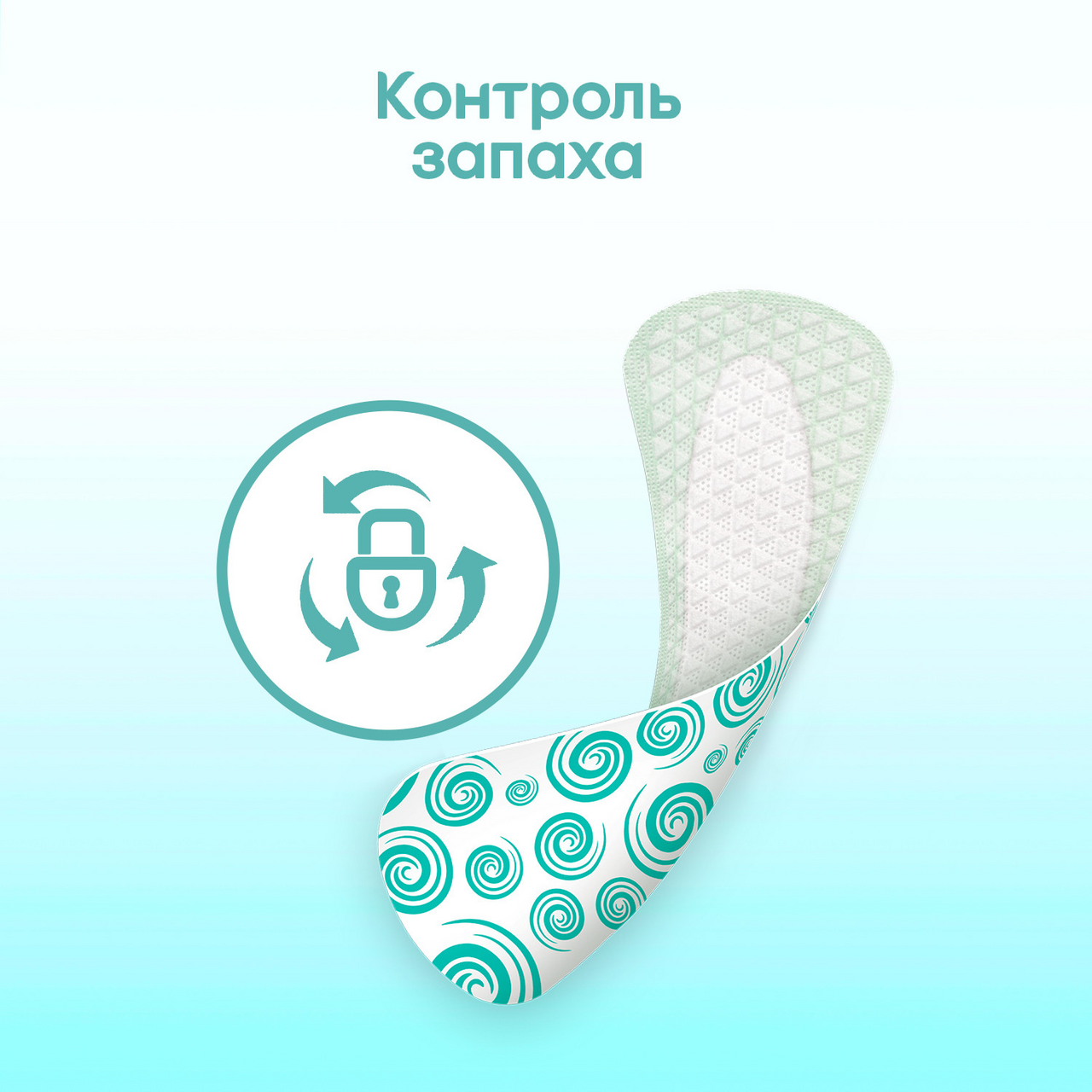 Прокладки ежедневные тонкие Kotex Antibacterial Extra, 40шт