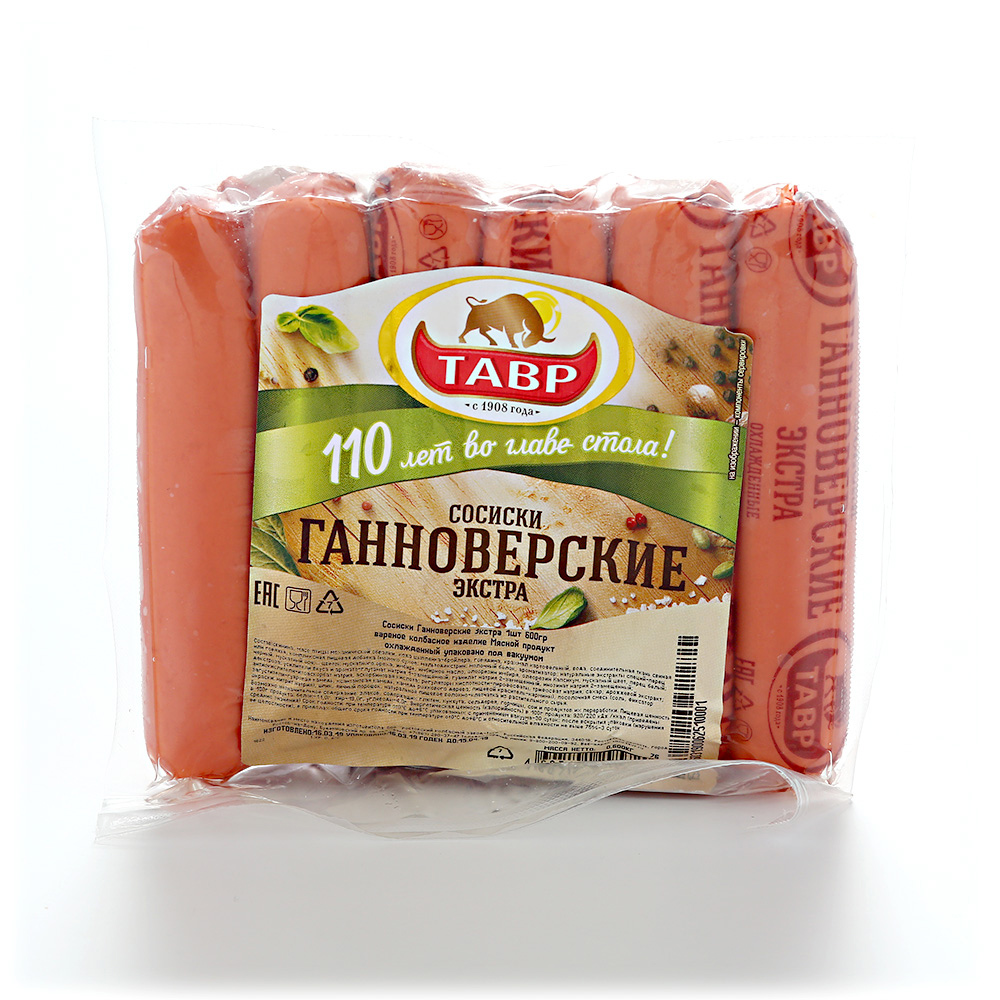 Сосиски ганноверские экстра ТАВР вакуумная упаковка, 600г
