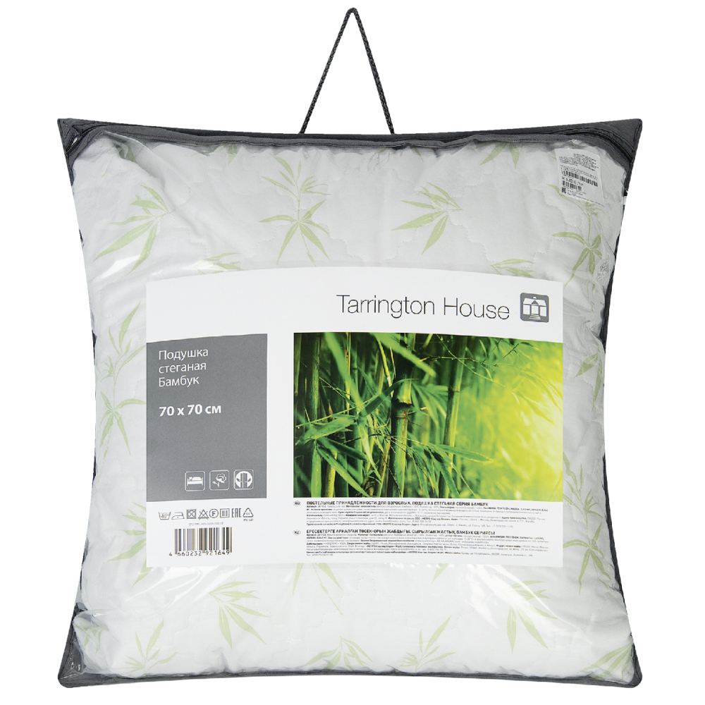 Tarrington House Подушка полиэстер 100% серия бамбук, 70 x 70см