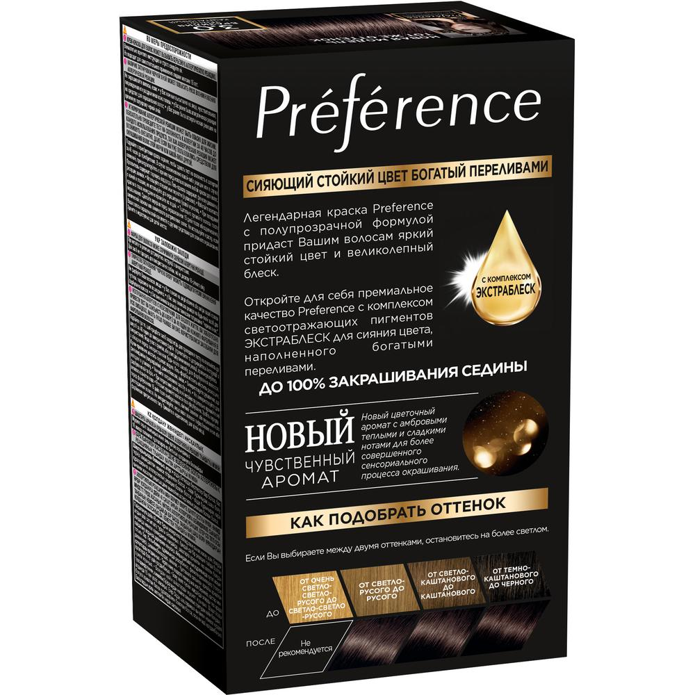 Краска L'Oreal Paris Preference для волос оттенок 3 Бразилия