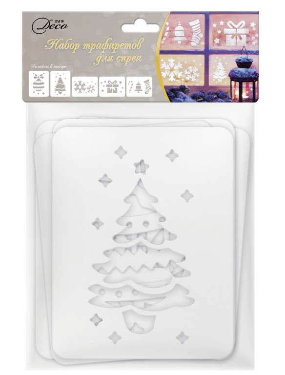 Набор трафаретов B&H для спрея, 5 шт.