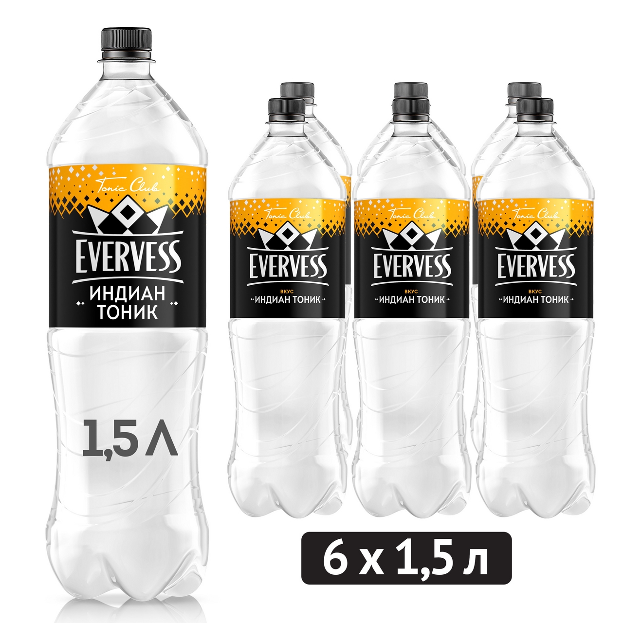 1,5Л ГАЗ.НАП.ЭВЕРВЕСС ТОНИК