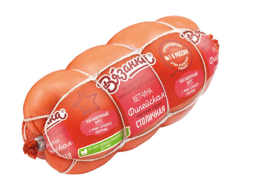 Ветчина Вязанка филейская столичная вареная, 450г