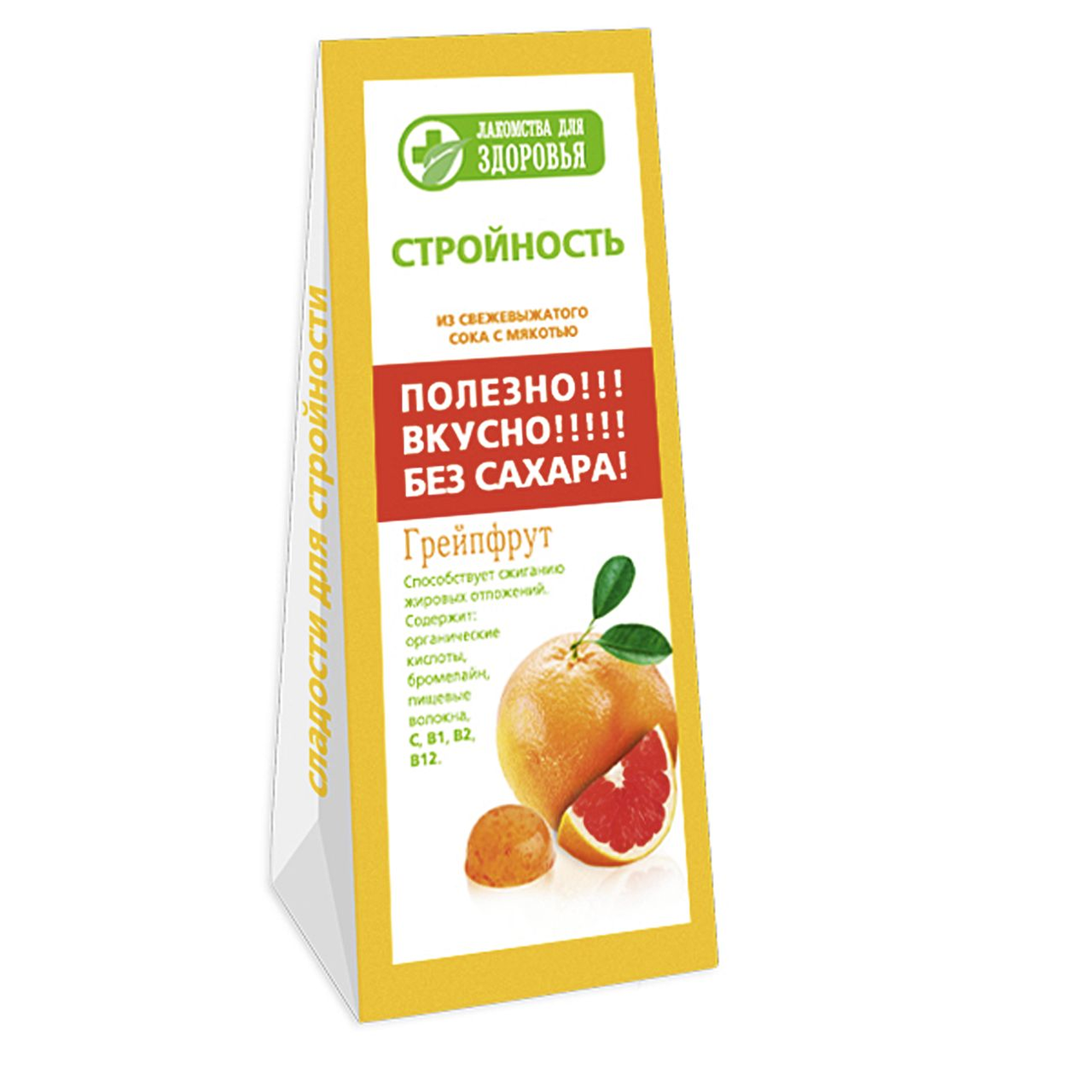 смоква эко пастила яблочно-малиновая 30 г. фруктовый батончик клюква. мармелад желейный с грейпфрутом лакомства для здоровья, 170г. натуральный мармелад без сахара. конфеты без сахара.