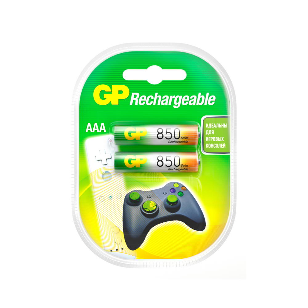 Комплект аккумуляторов GP AAA 850MAH, 2шт