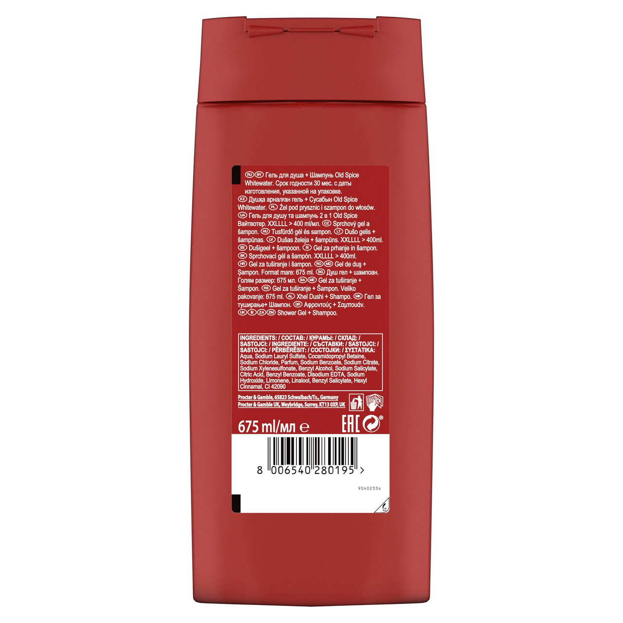 Гель для душа и шампунь Old Spice Whitewater 3в1, 675мл