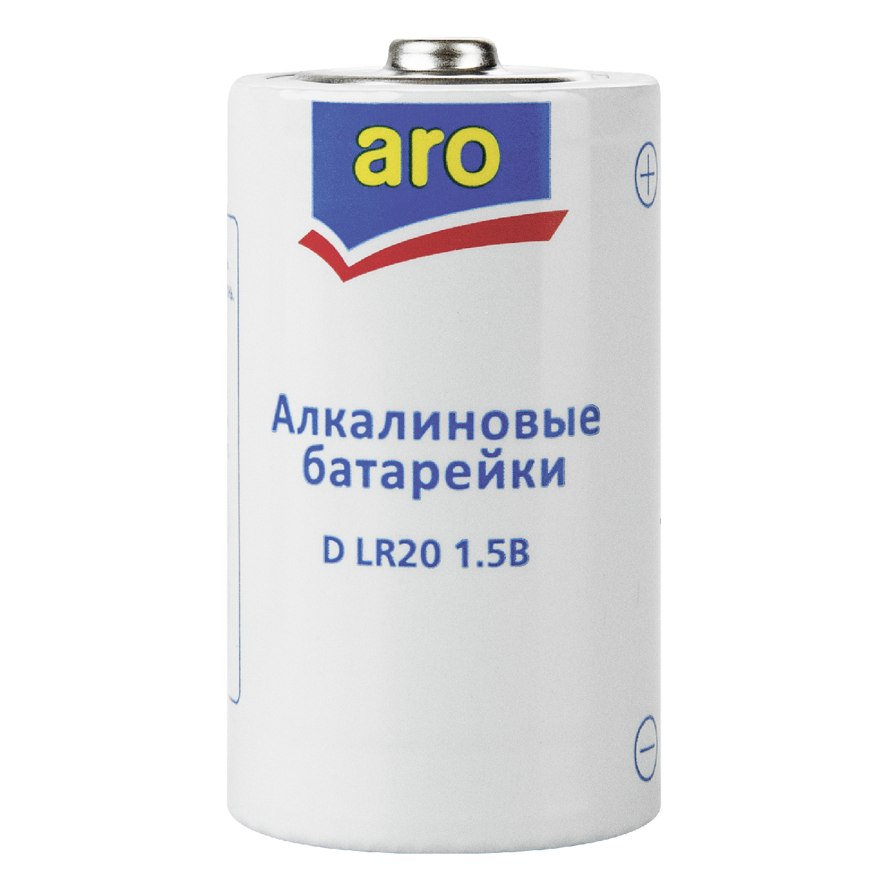 Алкалиновые батарейки ARO D, 2 шт
