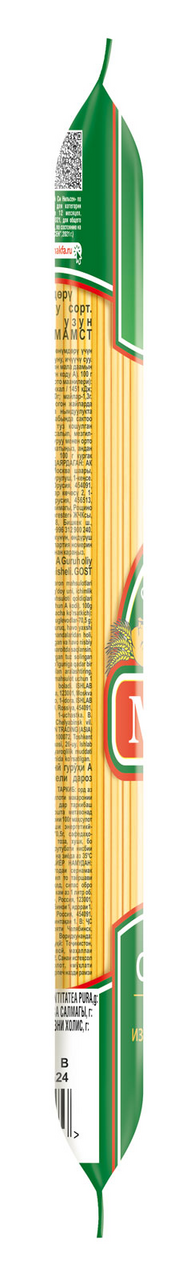 Макаронные изделия Makfa Спагетти, 450г