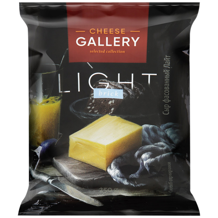 Сыр чиз. Сыр Лайт чиз Гэллери. Cheese Gallery сыр Лайт 20%. Сыр Cheese Gallery полутвердый Cheddar нарезка 50%. Сыр Cheese Gallery Cheese Gallery Лайт 20.