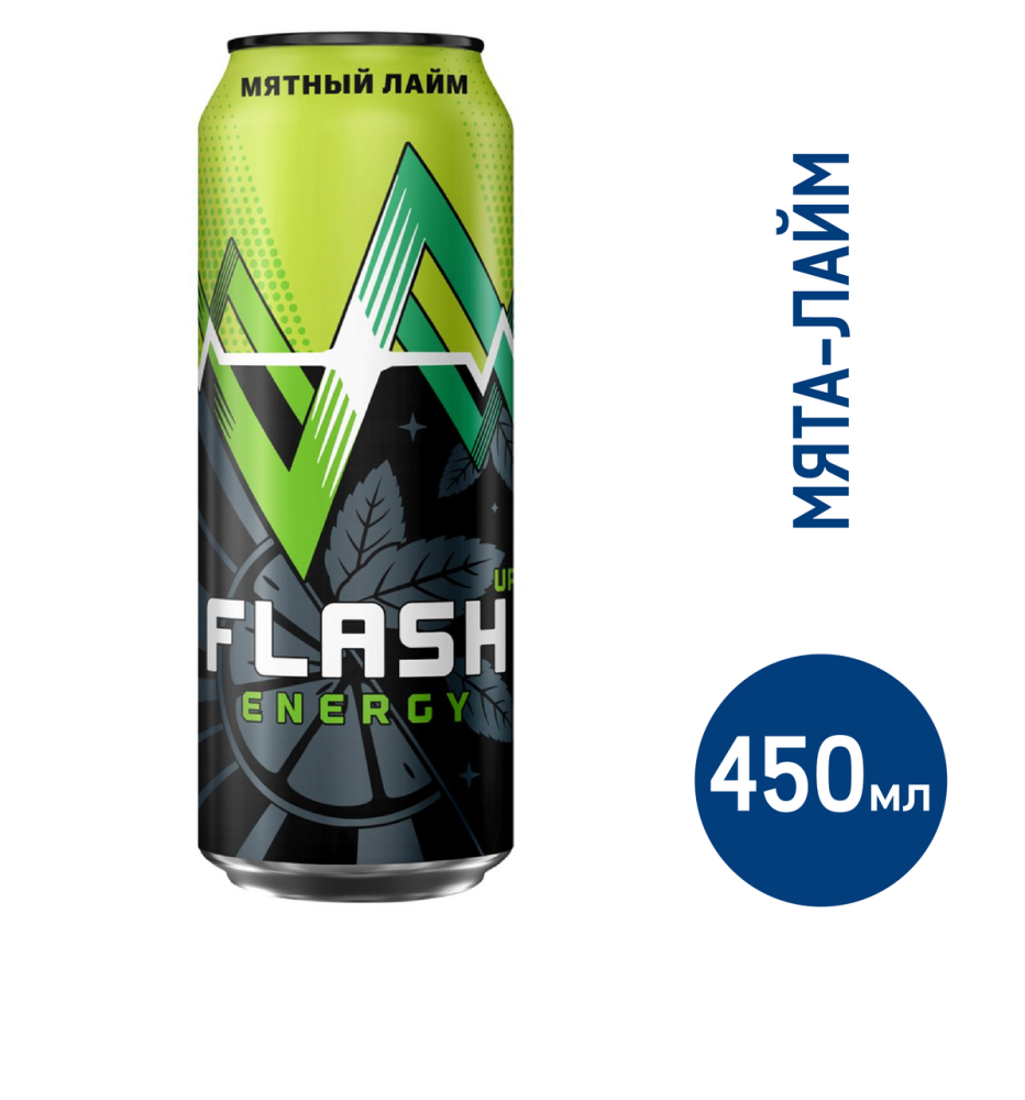 Напиток энергетический Flash Up мятный лайм, 450мл
