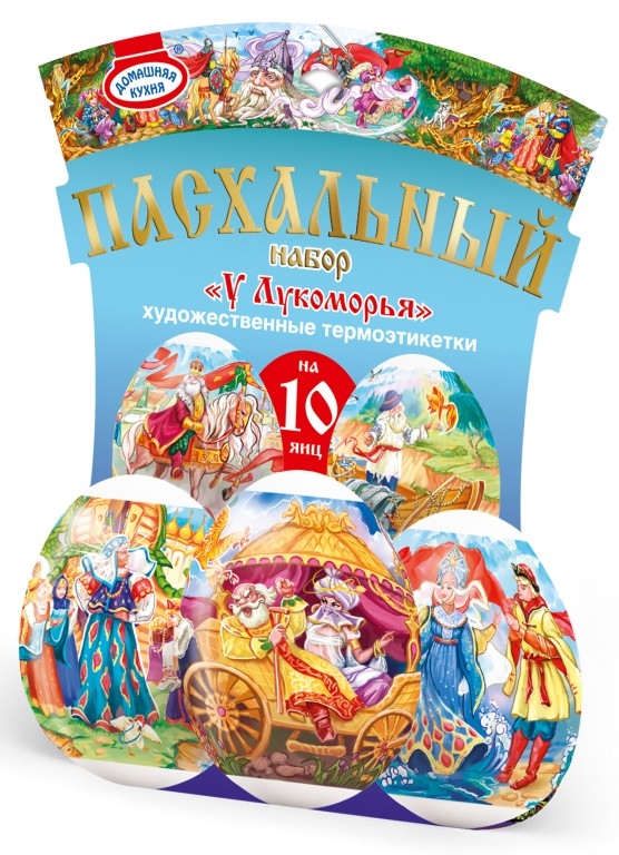 ТЕРМОЭТИКЕТКИ В ФИГУРНОМ ПАКЕТ