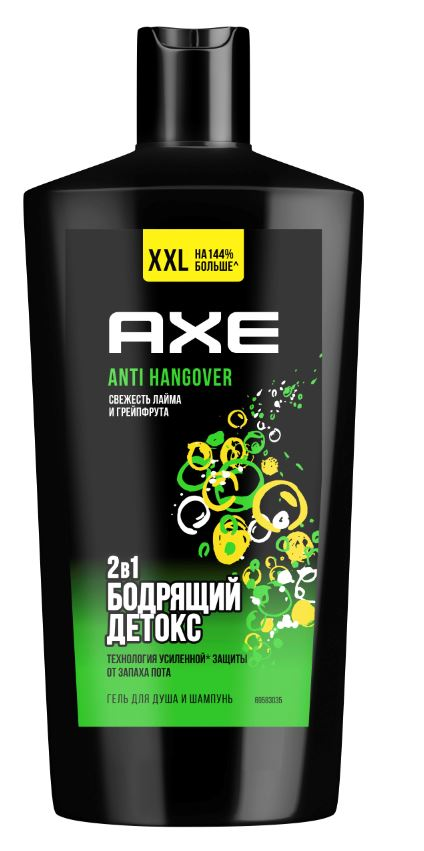Гель для душа и шампунь Axe Бодрящий Детокс, 610мл