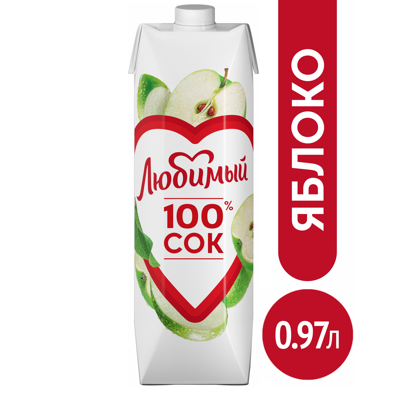 Сок Любимый яблоко осветленное, 970мл